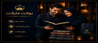 خرید کاندوم و محصولات بهداشتی جنسی اصل | شهر کاندوم